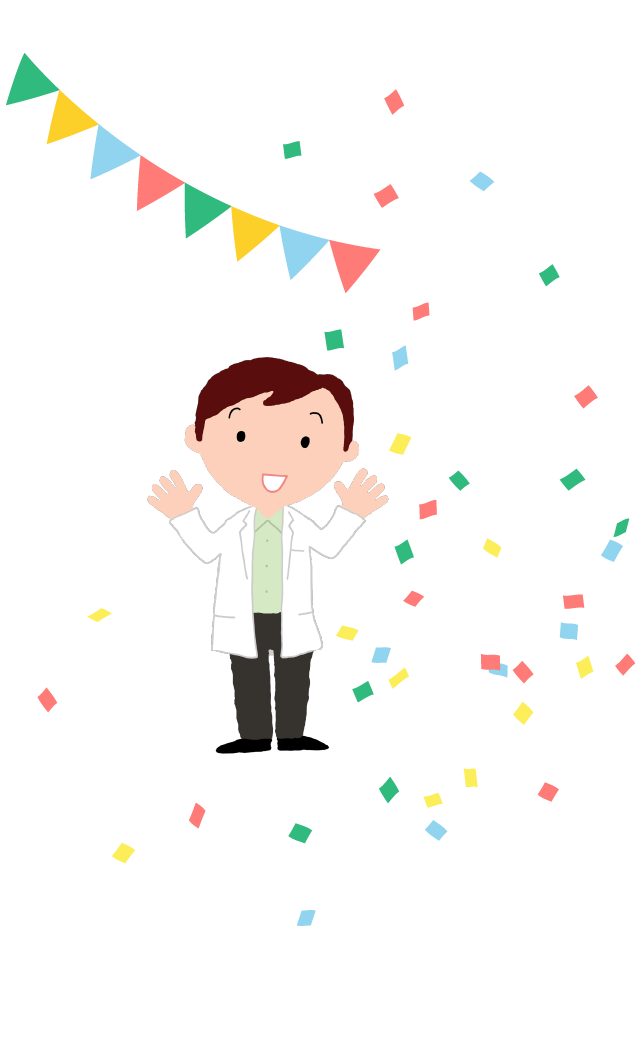 子供のイラスト