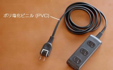 ポリ塩化ビニルってどんなプラスチック?やさしく解説します!