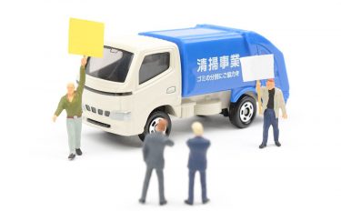 ごみを<ruby>減<rp>(</rp><rt>へ</rt><rp>)</rp></ruby>らすための「5R」ってなに?まずは「3R」から始めよう!