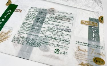 ãã©ã¹ããã¯ç»å